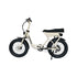 Fatbike électrique biplace Grandeux Xcite beige vu de côté